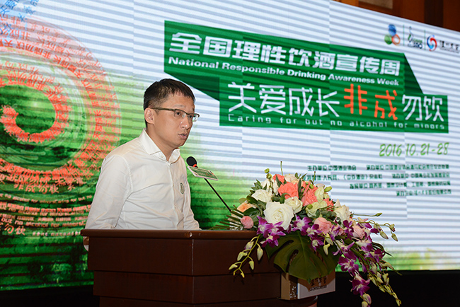 2  公司代表：瀘州老窖國窖酒類銷售股份有限公司重慶主城片區(qū)經(jīng)理 張仲夏.jpg