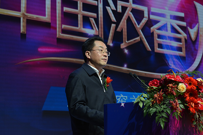 3  瀘州市市委副書(shū)記、市長(zhǎng)劉強(qiáng).jpg