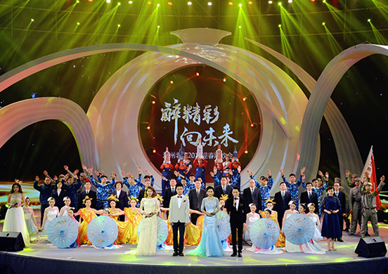 醉精彩向未來(lái)，有一種逼格叫瀘州老窖2017迎春聯(lián)歡會(huì)