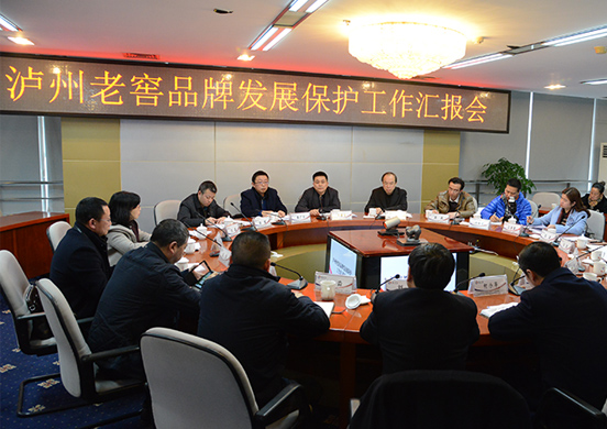 強(qiáng)化品牌戰(zhàn)略，助力瀘州老窖沖刺白酒前三甲