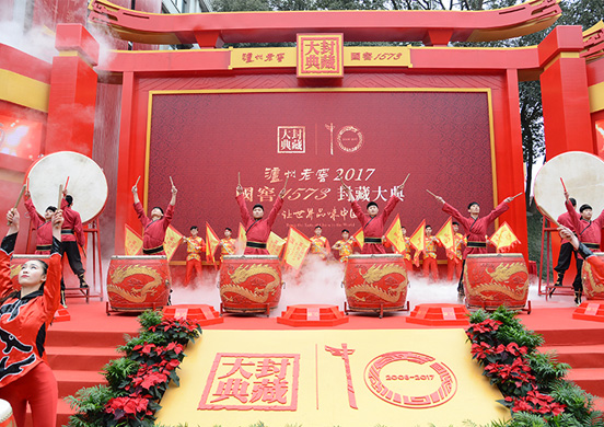 霸屏央視后，瀘州老窖·國(guó)窖1573封藏大典又登上了《紐約時(shí)報(bào)》！