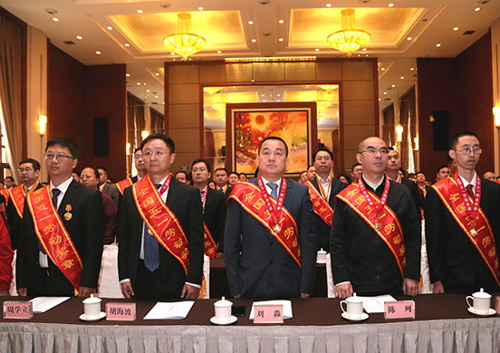 勞動(dòng)者的最高褒獎(jiǎng) 瀘州老窖劉淼獲全國“五一勞動(dòng)獎(jiǎng)?wù)隆保?/></p>
                    <p class=