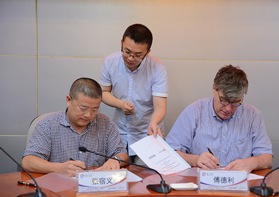 布勒集團(tuán)與瀘州老窖股份有限公司戰(zhàn)略合作簽約儀式成功舉行