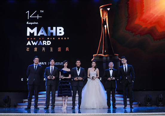 亮相第14屆MAHB年度先生盛典，國窖1573引領(lǐng)白酒時尚化