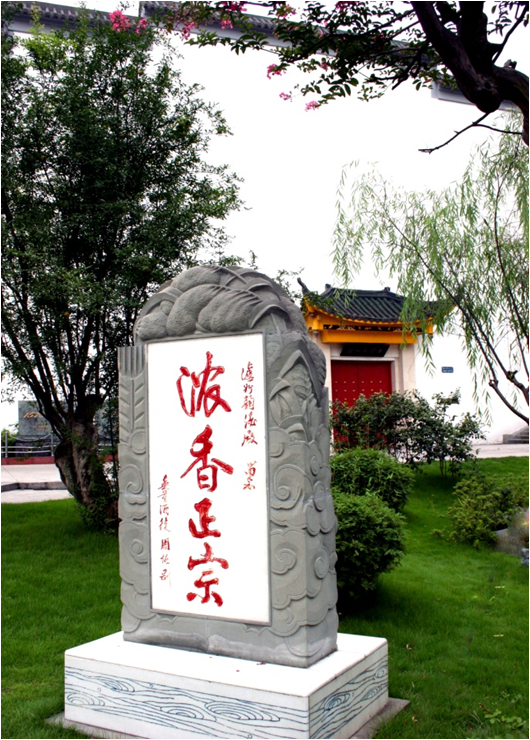 1530524249124904.png 圖片15_副本.png