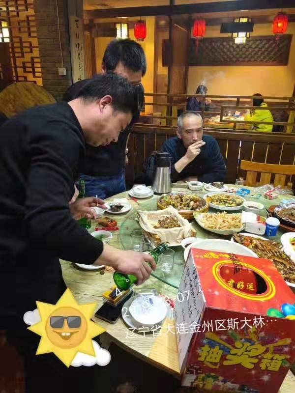 綠滿(mǎn)大連，波動(dòng)全城——瀘州老窖二曲大連市場(chǎng)會(huì)戰(zhàn)開(kāi)打！