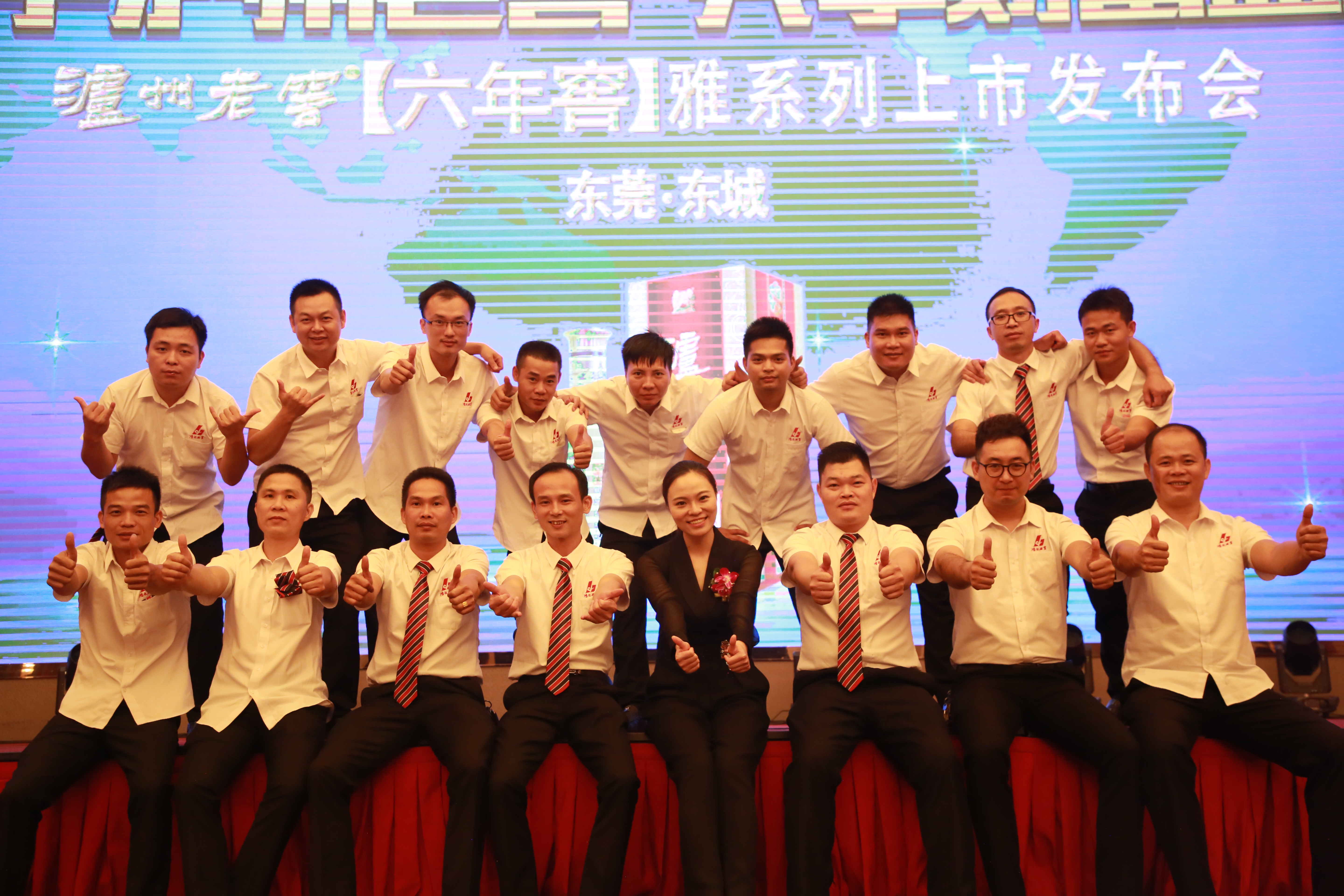 人生百味，盡在杯酒中