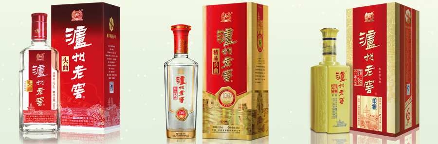 飲酒，喝的是品位，講究的是心情！