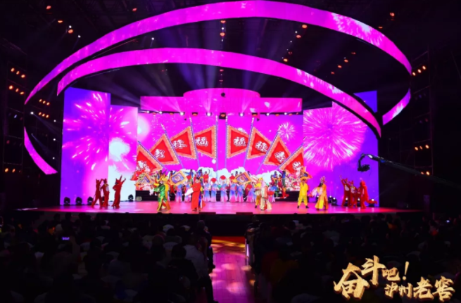 精彩！2020我家的春晚||這些用心，你是否也被打動？