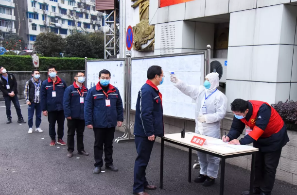 以責任之心做防疫，用傳承之心釀濃香——瀘州老窖全面復(fù)工復(fù)產(chǎn)