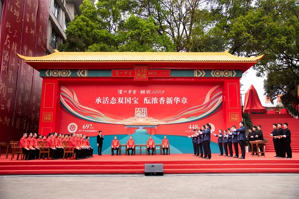 溫故二月二 | 傳承之旅，探尋一座活著的酒城