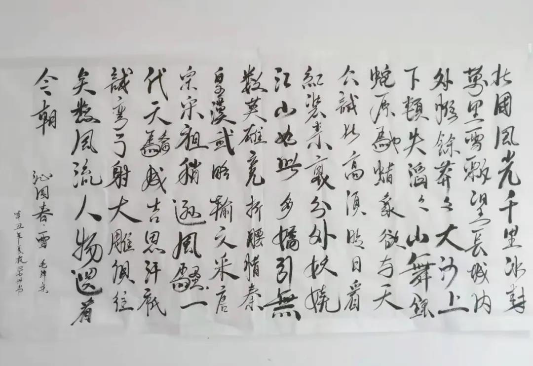 祝賀！大成濃香公司4名員工獲獎(jiǎng)，更多優(yōu)秀作品戳進(jìn)來看！